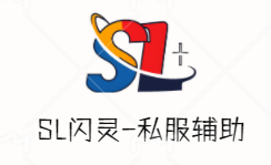 DNF私服闪灵辅助科技工作室,DNF辅助,DNF私服辅助,DNF公益服辅助,DNF闪灵辅助